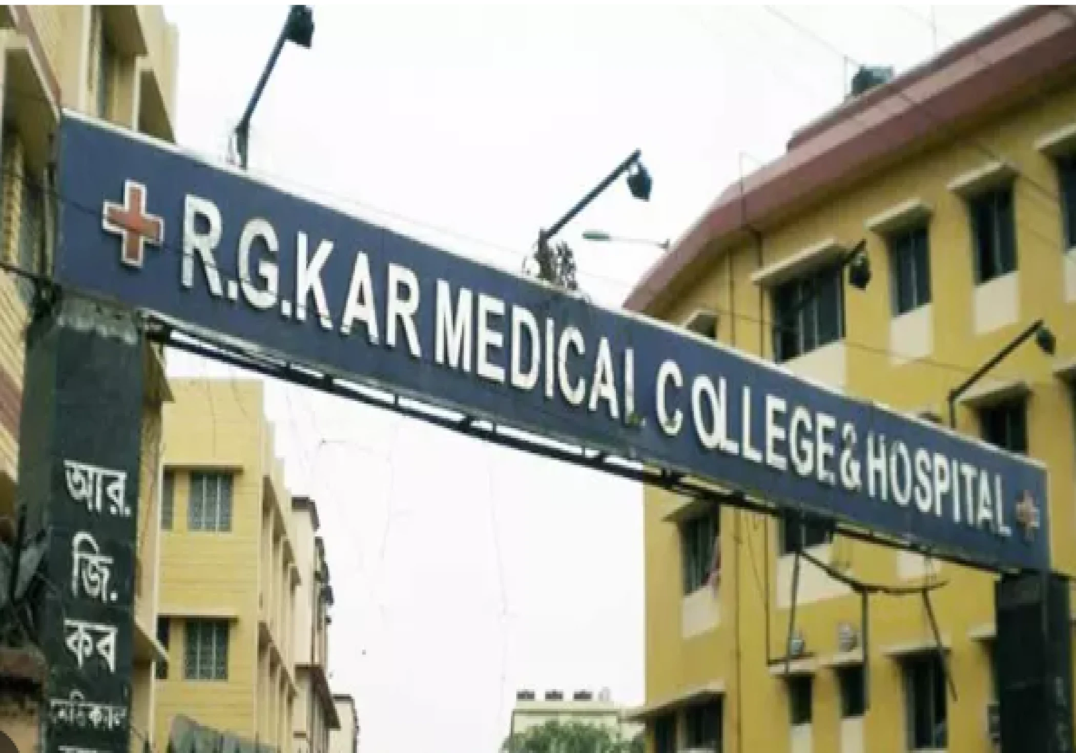 RG Kar Medical College Student Found Dead at Residence, Police Suspect Suicide